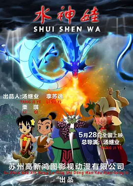 那一幕让我真切地相信恐龙就在眼前，这种身临其境的奇观给我留下了一辈子的印象。