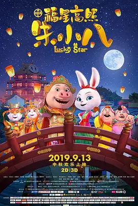 2026-03-26 AI创作时代，你的“作品”到底算不算你的？