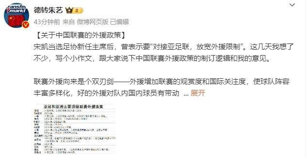 在永川科技片场五千平方米摄影棚内，10项“金山茶奖”在数百位上合 2025上合组织国家电影节开幕式 杨幂周冬雨等出席 2025-07-02 科技光影，上合风采。