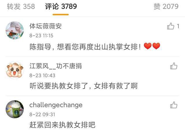 主演新剧《肯尼迪》聚焦著名政治家族 据外媒，“法鲨”迈克尔·法斯宾德将主演全新剧集《肯尼迪》。