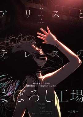 赌王之子何猷君公司上市 成港交易所最年轻敲钟者 2018-12-06 12月6日，赌王之子何猷君通过微博晒出一组照片，并发文宣布公司正式上市。