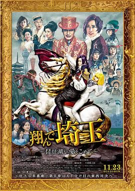 格伦·克洛斯、莎拉·保罗森、泰亚娜·泰勒、金·卡戴珊、妮.剧集《夜魔侠：重生2》定档2026.3.4_海外_ 消息 首页 新闻 视频 大片 影库 CCTV6 VIP影院 搜索 电影 星闻 独家 更多 专题 图片 视频 滚动 首页 新闻 大片 影库 CCTV6 VIP影院 客户端 电影网>新闻>明星资讯 马律师回归！