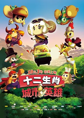 其次是“器械”的展现。