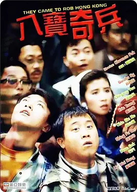 《破墓》首曝预告 金高银×李到晛携手驱灵2024-01-09 热门新闻 食物和爱都不可辜负！