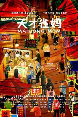 为了庆祝，斯皮尔伯格专门撰写了一封“告别信”。