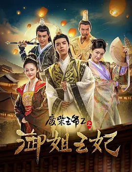 费翔一身All Balck造型亮相，Zegna精心打造的VELLUS AUREUM黄金羊毛面料，让整套西装映射出奢华的光泽，低调优雅又不失格调。