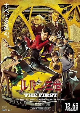 艾米·亚当斯透视装亮相《降临》首映 与老公狂吻 2016-11-07 当地时间2016年11月6日，电影《降临》(Arrival)举行首映会。