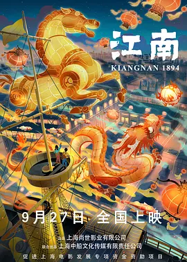 报道团队将在前方为你带来第一手戛纳资讯、影评、影 第71届戛纳电影节 2018-05-04 第71届戛纳电影节于5月8日至19日在法国南部城市戛纳举行。