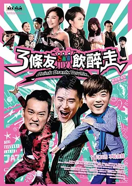 《繁花》三美！