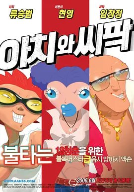 文/迪莫 []稿件，转载请注明。