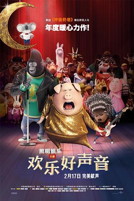 主演新剧《肯尼迪》聚焦著名政治家族 2 堪比时装周!