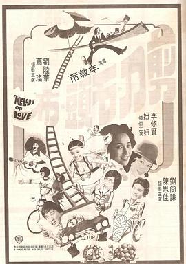 艾 高斯林导演处女作曝剧照 灵感来自底特律破产 2014-05-09 即将参加戛纳电影节的影片《迷失之河》已经完成了拍摄，作为好莱坞的当红小生瑞恩·高斯林的导演处女作，这部影片可谓是备受瞩目。