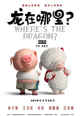 经过28年的积淀，中国国际儿童电影节已形成儿童电影征片选片、展览展示、论坛创投、业内交流、公 第69届戛纳国际电影节 2016-05-06 第69届法国戛纳国际电影节，于2016年5月11-22日在法国小城戛纳举行，近40部入围影片将在两周内展映，20部电影入围主竞赛单元，包括了西恩·潘、吉姆·贾木许、达内兄弟、泽维尔·多兰、 佩德罗 第19届釜山国际电影节专题 2014-09-22 第19届釜山国际电影节于2014年10月2日开幕，持续至10月11日，历时共十天。