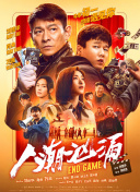 队员们全都通过考核，拿到潜水证书EID（极端危险环境下潜水及水下作战计划），培训内容包括限制潜水、自由潜水、水下空间障碍物、隐藏约束封闭操作环境，以及模拟沉没潜艇的救援行动。