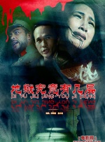 而到了拍戏间隙 《饥饿游戏2》首映礼 劳伦斯性感露背艳压群芳 2013-11-12 当地时间10月11日，英国伦敦，《饥饿游戏2：星火燎原》首映。