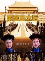 《BJ单身日记》 大龄剩女的信心丸 2010-11-12 当BJ以为Mark看了自己日记里对他以前的不真实怨言而怕失掉这份真挚的爱情时，竟穿着豹纹内裤夺门而出，在充满英式风情的雪地里狂奔追赶，Mark用黑色大衣包裹住BJ与她拥抱深情相吻在雪花纷飞的大街上。