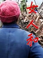 剧集由托马斯·温特伯格（《狩猎》《酒精计划》）执导，弗雷德里克·罗格瓦尔编剧，将聚焦赫赫... 《同乐者》曝预告 《绝命毒师》主创打造科幻新2025-10-23 《海贼王2》曝海报及剧照 布洛基和东利同框亮2025-10-22 经典美剧《越狱》重启！