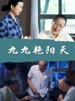 《玛丽和麦克斯》《蜗牛回忆录》联映 2025-09-08 动画电影《玛丽和麦克斯》和《蜗牛回忆录》于9月6日举办“成人童话，高分治愈”双片联映活动，这也是国内首次为同一导演举办的双片联映场。