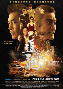 CCTV6 VIP影院 全部 电影 电视剧 影人 视频 图片 新闻 更新时间 所有 1小时内 今日内 1周内 1个月内 从资讯频道搜索 结果 50888 条 探寻史前未知之旅 《恐龙星球》中感受失落帝国 2012-11-01 BBC最新倾力打造纪录片《恐龙星球》即将呈现给广大喜爱纪录片和科普片的观众。