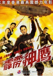 《人生切割术》将换导演2025-08-21 《人生切割术》第三季曝预告 导演:绝不会再等三年2025-04-03 《拜见岳父大人4》动态!