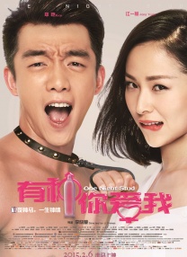网曝怀孕？