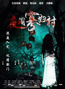 容祖儿穿黑衣透视装透性感 与林俊杰夺奖成赢家 2013-08-12 8月11日，2013年度新城国语力颁将礼在香港会议展览中心完美结束，林俊杰和容祖儿各夺四奖成为当晚的大赢家。