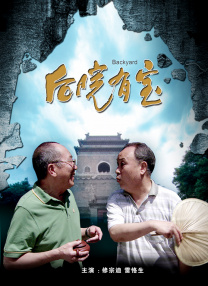 “美队”克里斯·埃文斯出演《复联5》 2024-12-10 据外媒12月10日消息，在出演《死侍与金刚狼》之后，克里斯·埃文斯将再次回归漫威电影宇宙，出演罗素兄弟执导的《复仇者联盟5：末日》，目前具体角色未知。