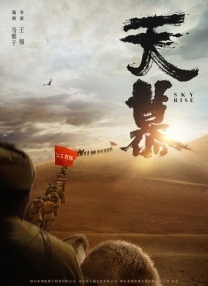 该片也定档将于10月22日在韩国上映。