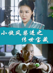 克里斯汀·斯图尔特获“十年女演员”奖 2019-12-16 据外媒报道，克里斯汀·斯图尔特获得好莱坞影评人协会颁发的2010年代“十年最佳女演员”奖，该奖项将于2020年1月9日颁奖。