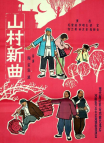 金刚，绝世好男人这段请熟悉复述相关电影片段。