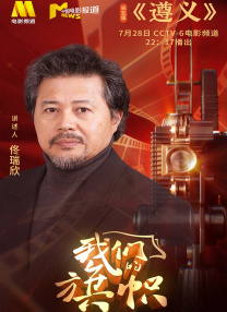 一个个文化符号，不仅串联起这部海派文化作品的故事线索，也让《菜肉馄饨》在上海观众当中产生情感连接与身份认同。