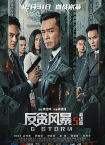 《中国电影报道》独家策划推出《全国电影工作会议访谈录》系列节目，主持人蓝羽对话全国重点电影省市区电影主管部门负责人 湖南省：布局多部力作 以光影打造文旅新场景 2026-04-26 《中国电影报道》独家策划推出《全国电影工作会议访谈录》系列节目，主持人蓝羽对话全国重点电影省市区电影主管部门负责人、重点影企负责人，聚焦全国电影工作“一盘棋”的生动局面，展现各地在推动电影高质量发展 珠影集团:以IP化谋发展，《空枪》已基本完成制作 2026-04-29 《中国电影报道》独家策划推出《全国电影工作会议访谈录》系列节目，主持人蓝羽对话全国重点电影省市区电影主管部门负责人、重点影企负责人，聚焦全国电影工作“一盘棋”的生动局面，展现各地在推动电影高质量发展 西藏自治区：推动藏语译制片深入农牧区 2026-04-23 《中国电影报道》独家策划推出《全国电影工作会议访谈录》系列节目，主持人蓝羽对话全国重点电影省市区电影主管部门负责人、重点影企负责人，聚焦全国电影工作“一盘棋”的生动局面，展现各地在推动电影高质量发展 守正创新锐意进取！