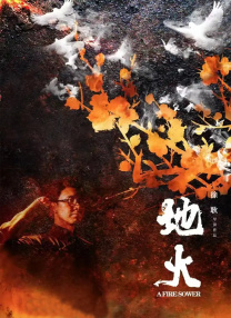 2025-07-07 光影欢腾映辽沈，笑声激荡启新篇。