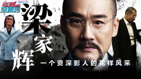 高分医疗剧《良医》将完结 第七季2月20日开播 2024-01-12 近日，美国ABC电视台宣布由弗莱迪·海默主演的医疗剧《良医》将于第七季完结，最终季定档2月20日开播。