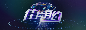 《神奇女侠2》复古剧照 佩德罗·帕斯卡油头粉面 2018-07-31 近日，以80年代为背景的《神奇女侠2》公布了一张全新的剧照。